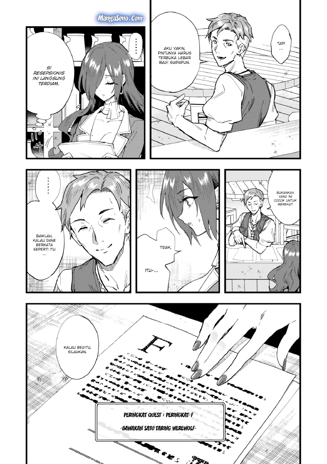 Omae Gotoki ga Maou ni Kateru to Omou na to Yuusha Party wo Tsuihou Sareta node Outo de Kimama ni Kurashitai Chapter 2 Image 23