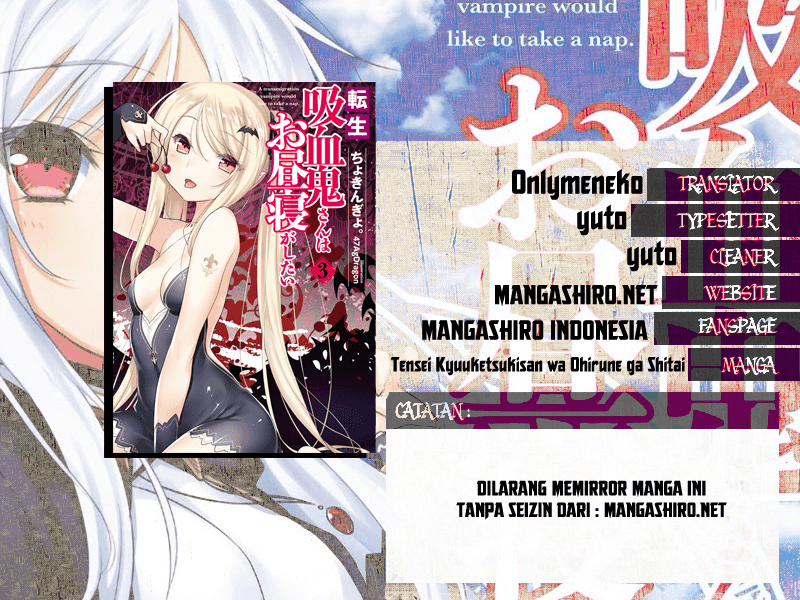 Tensei Kyuuketsukisan wa Ohirune ga Shitai Chapter 06 Image 0