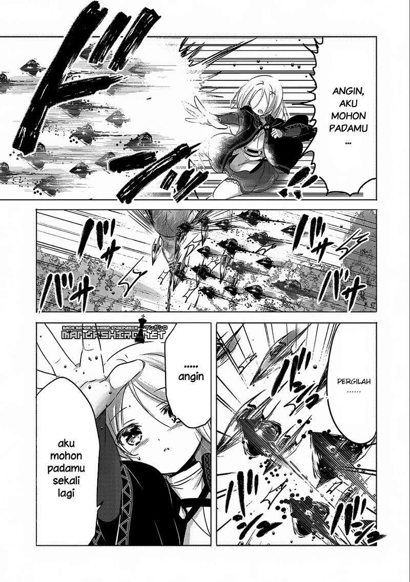 Tensei Kyuuketsukisan wa Ohirune ga Shitai Chapter 09 Image 16
