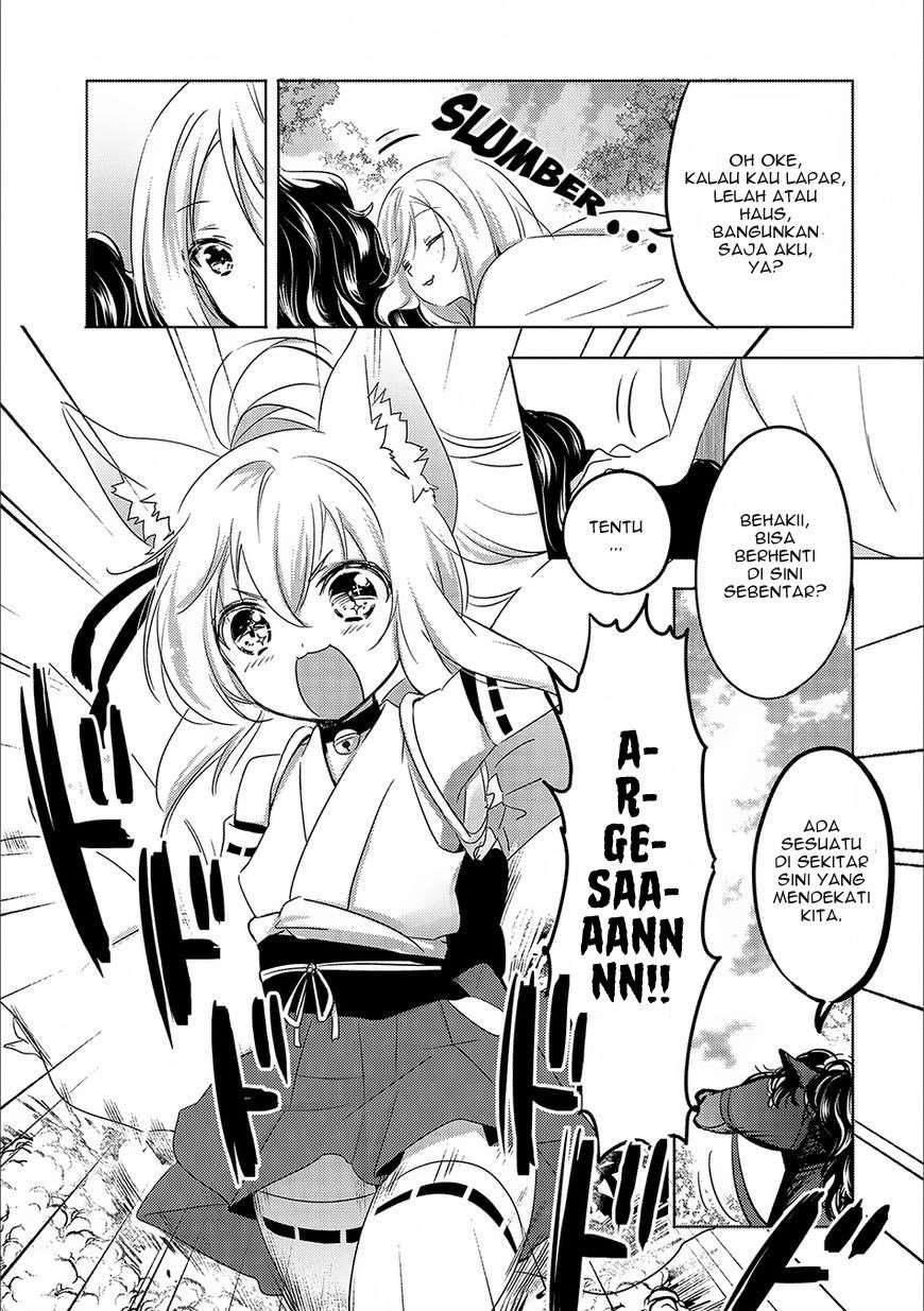 Tensei Kyuuketsukisan wa Ohirune ga Shitai Chapter 13 Image 0