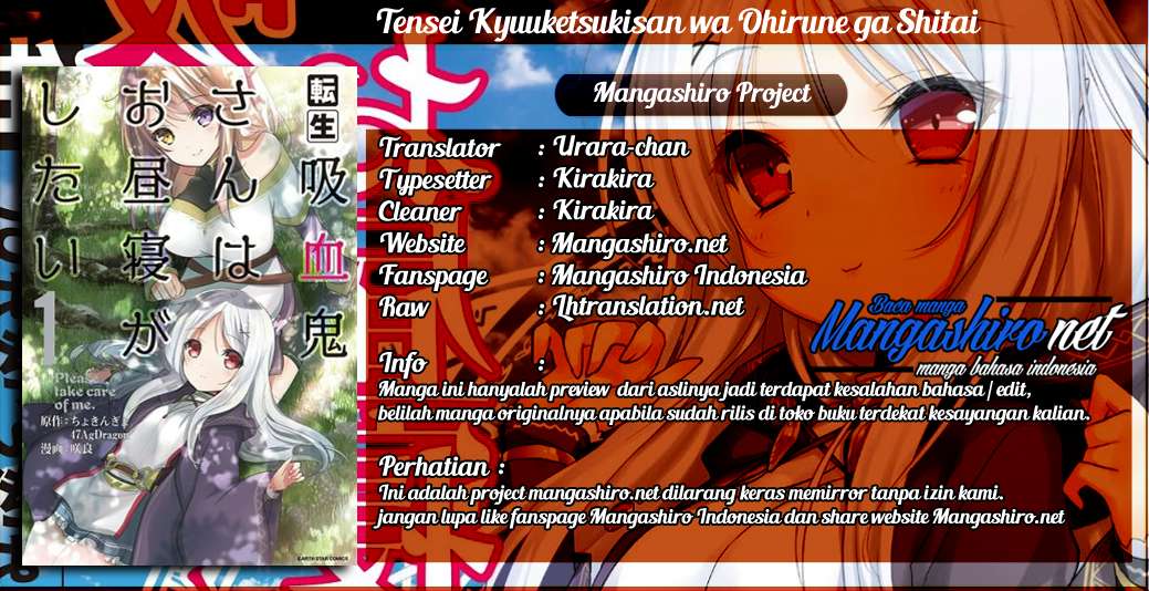 Tensei Kyuuketsukisan wa Ohirune ga Shitai Chapter 14 Image 0