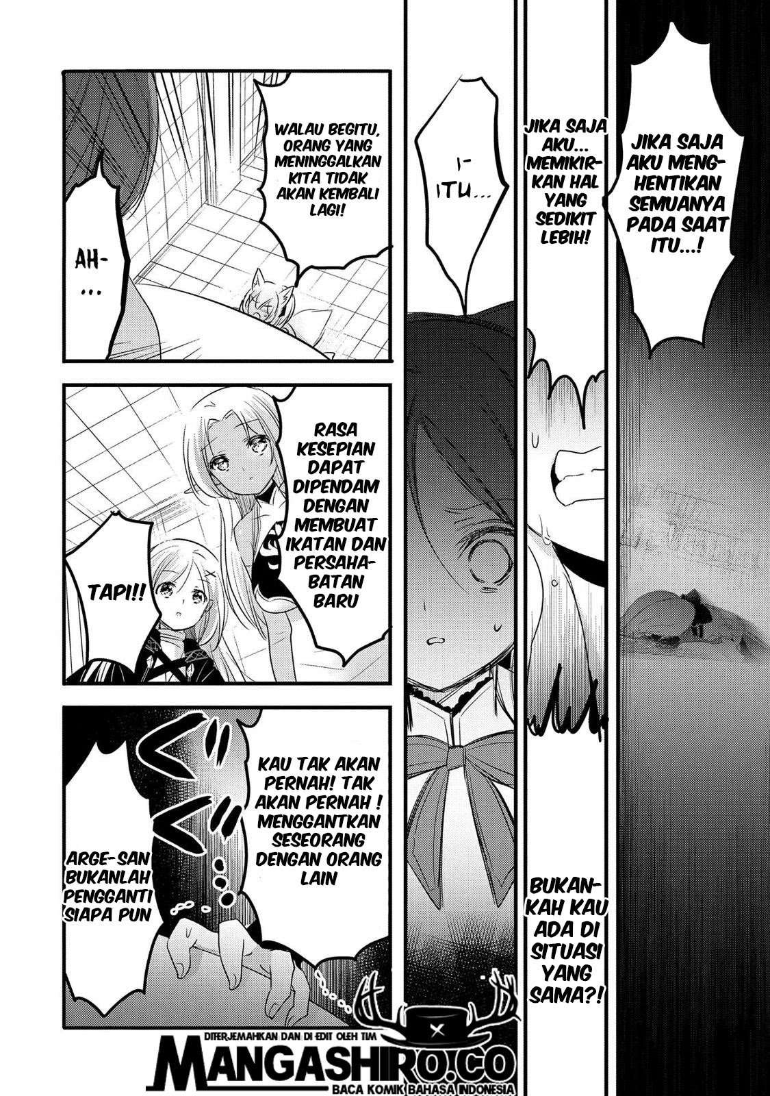 Tensei Kyuuketsukisan wa Ohirune ga Shitai Chapter 29 Image 13