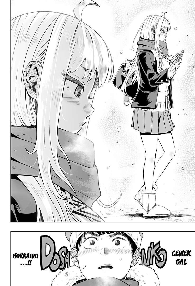 Dosanko Gyaru wa Namaramenkoi Chapter 00 Image 3