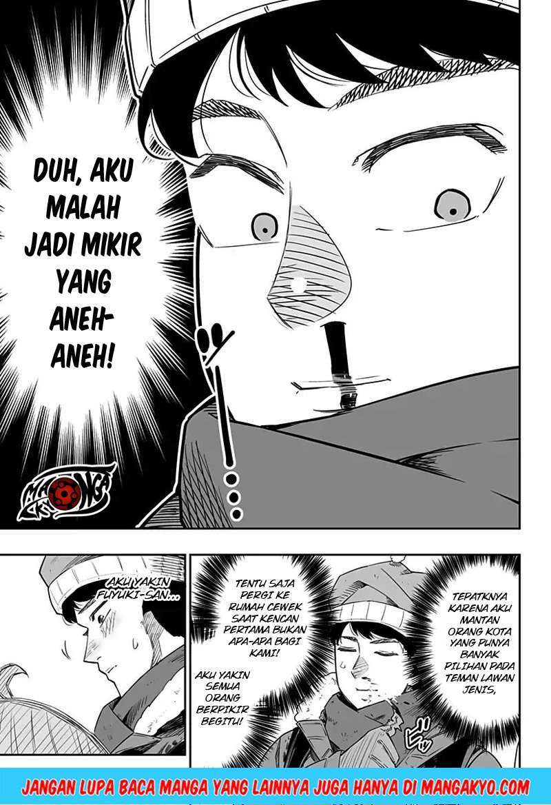 Dosanko Gyaru wa Namaramenkoi Chapter 01 Image 20