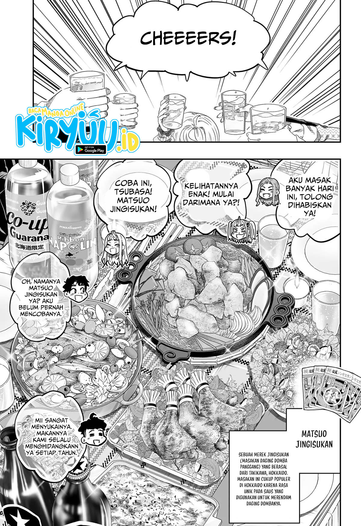 Dosanko Gyaru wa Namaramenkoi Chapter 101 Image 23
