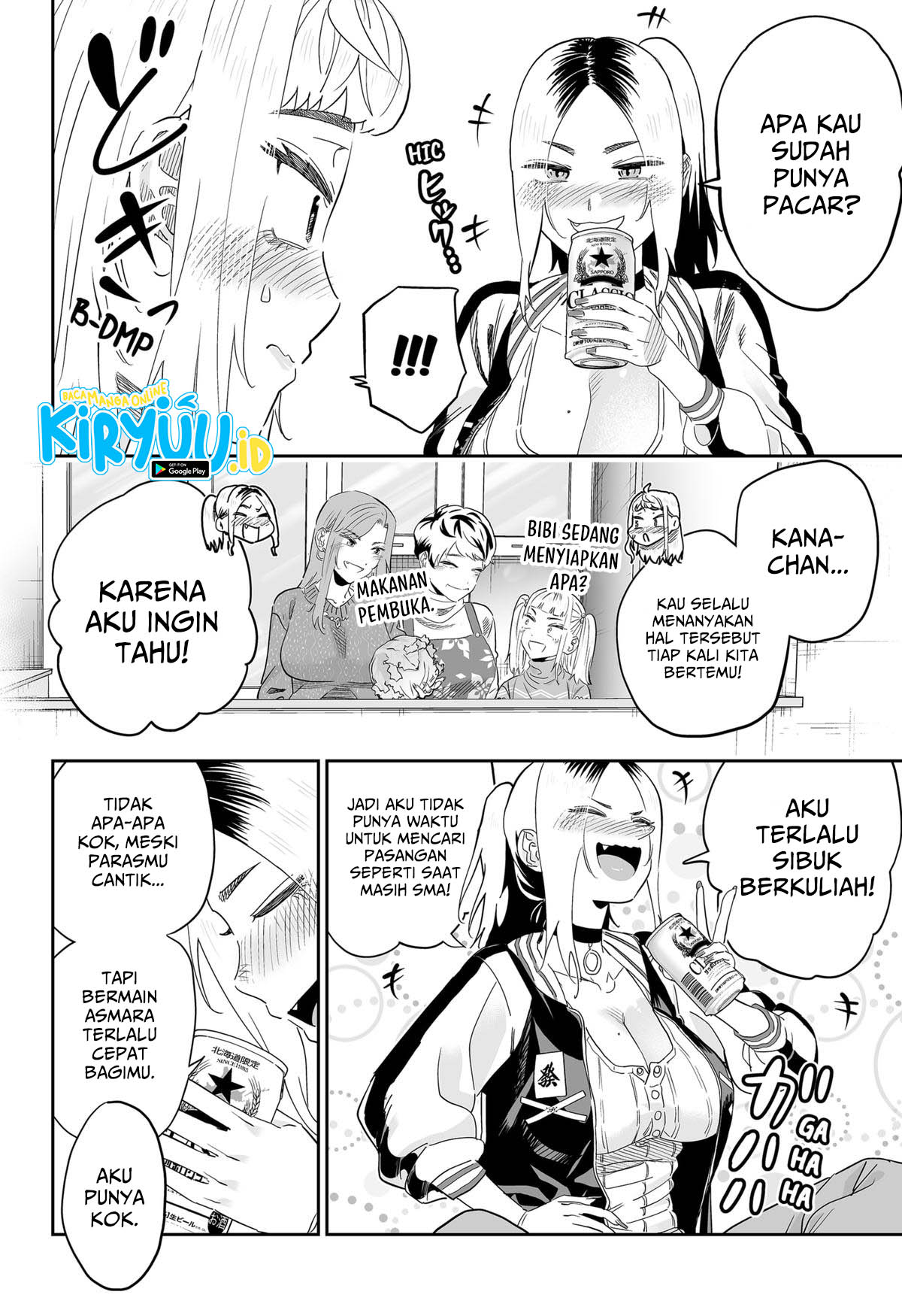 Dosanko Gyaru wa Namaramenkoi Chapter 104 Image 4