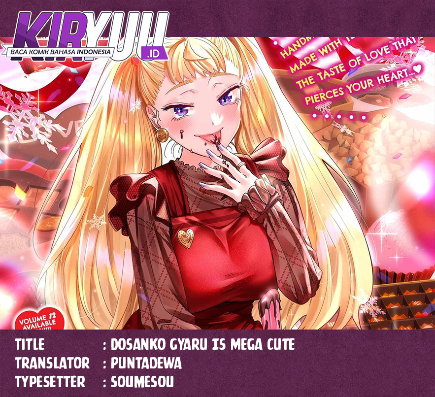 Dosanko Gyaru wa Namaramenkoi Chapter 109 Image 0