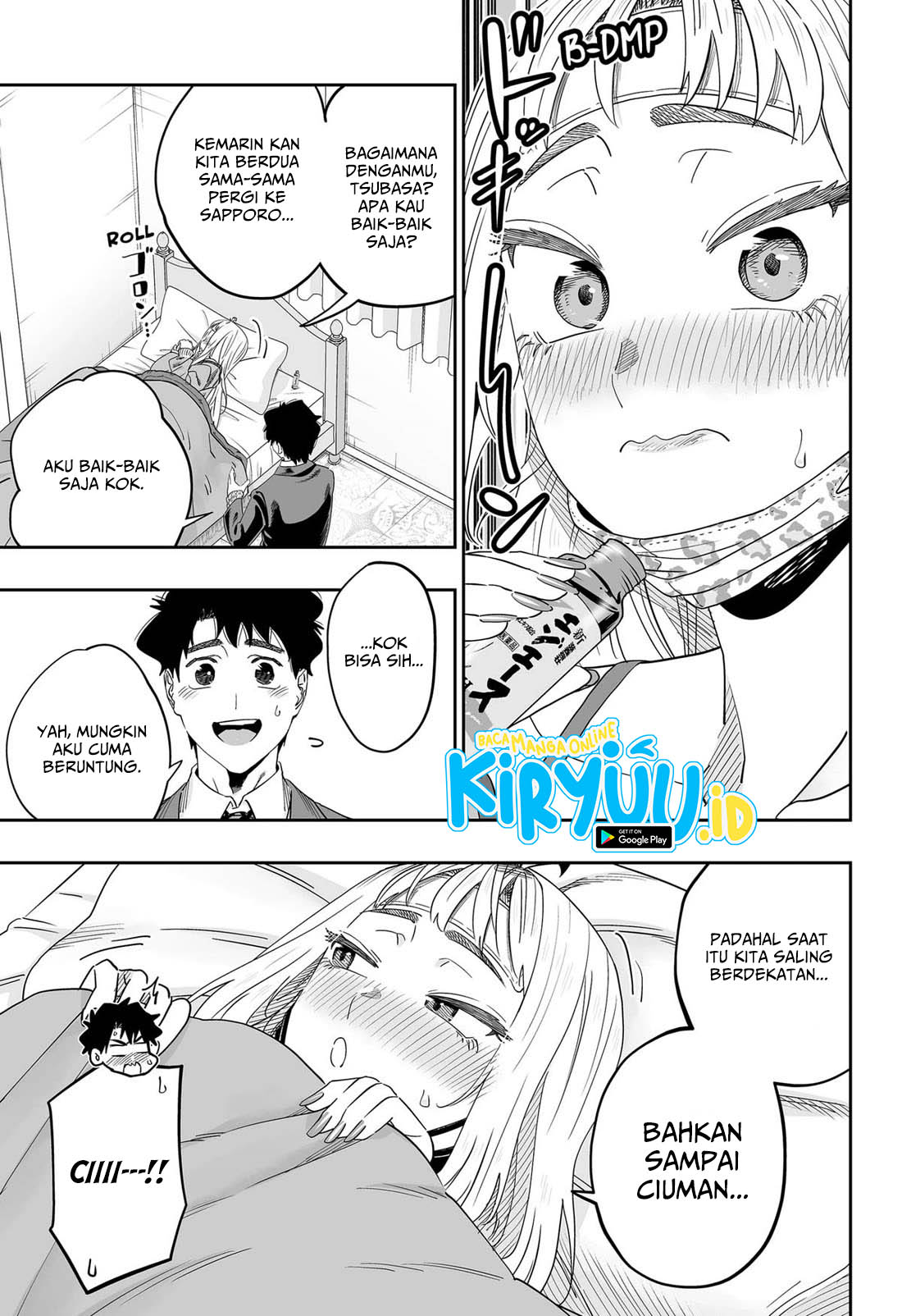 Dosanko Gyaru wa Namaramenkoi Chapter 112 Image 7