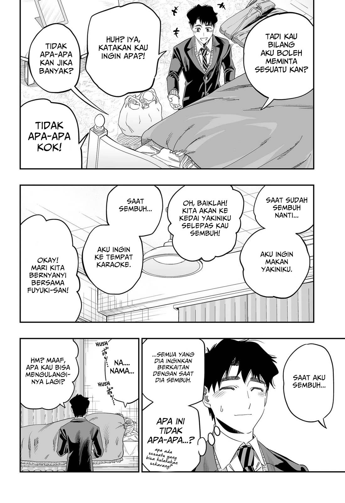 Dosanko Gyaru wa Namaramenkoi Chapter 112 Image 10