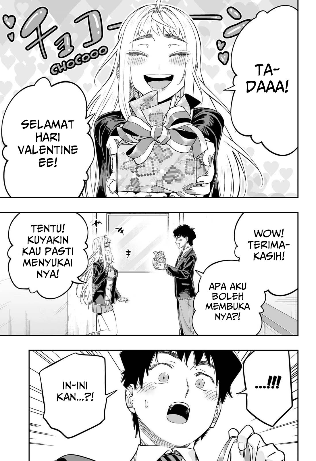 Dosanko Gyaru wa Namaramenkoi Chapter 114 Image 17