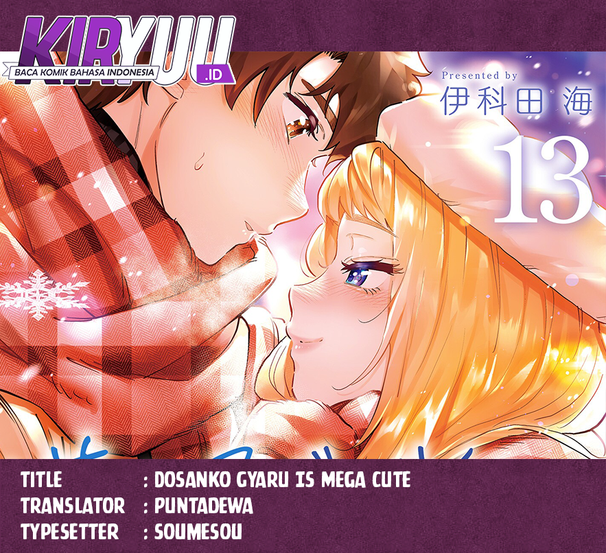 Dosanko Gyaru wa Namaramenkoi Chapter 115.5 Image 0