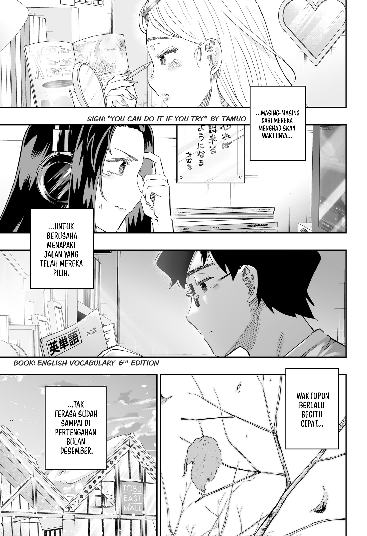 Dosanko Gyaru wa Namaramenkoi Chapter 117 Image 6