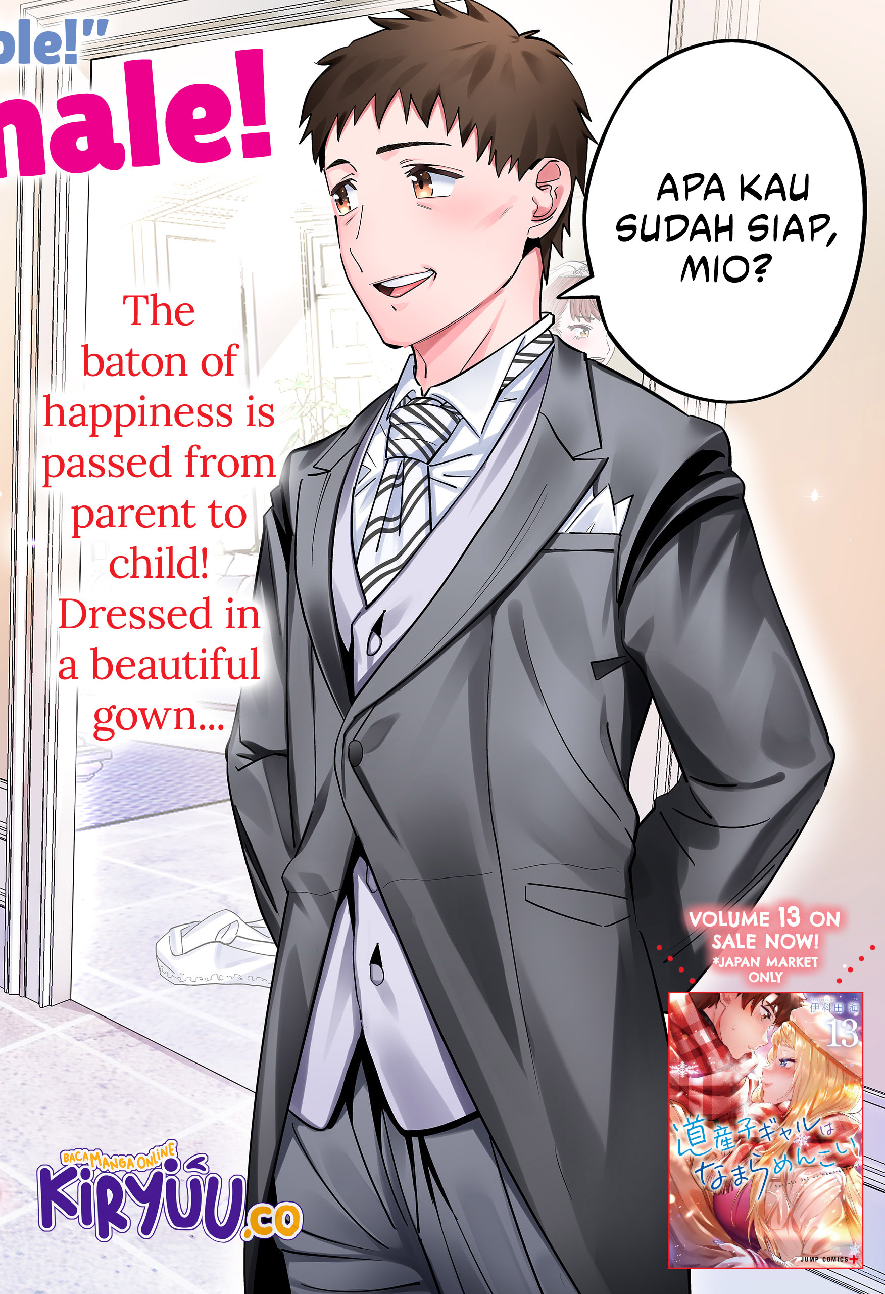 Dosanko Gyaru wa Namaramenkoi Chapter 119 - End Image 3
