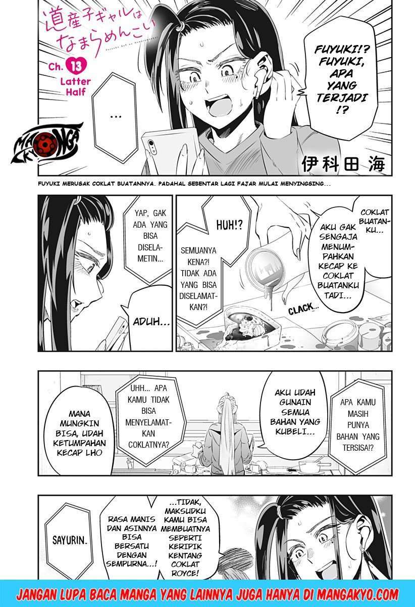 Dosanko Gyaru wa Namaramenkoi Chapter 13.2 Image 0