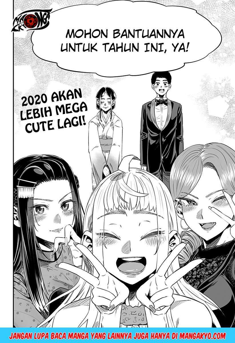 Dosanko Gyaru wa Namaramenkoi Chapter 14.6 Image 5