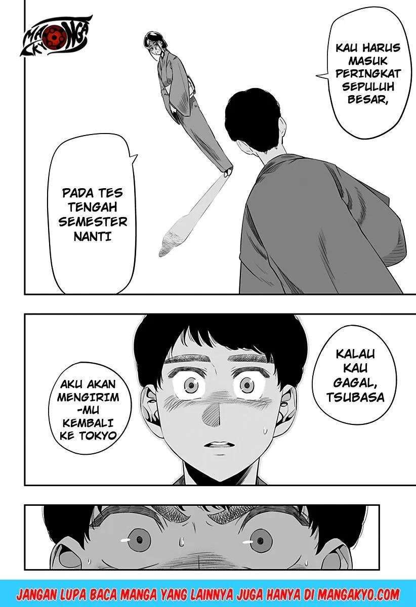 Dosanko Gyaru wa Namaramenkoi Chapter 17 Image 5