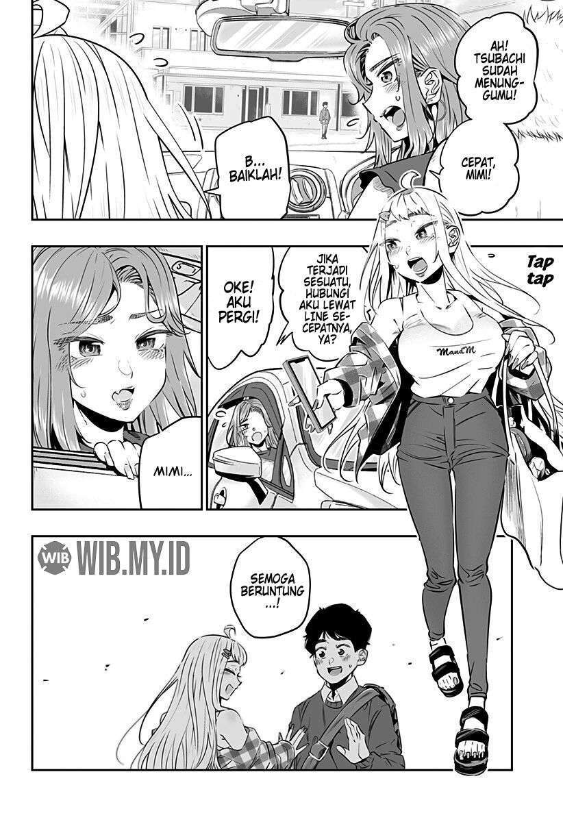 Dosanko Gyaru wa Namaramenkoi Chapter 29 Image 4