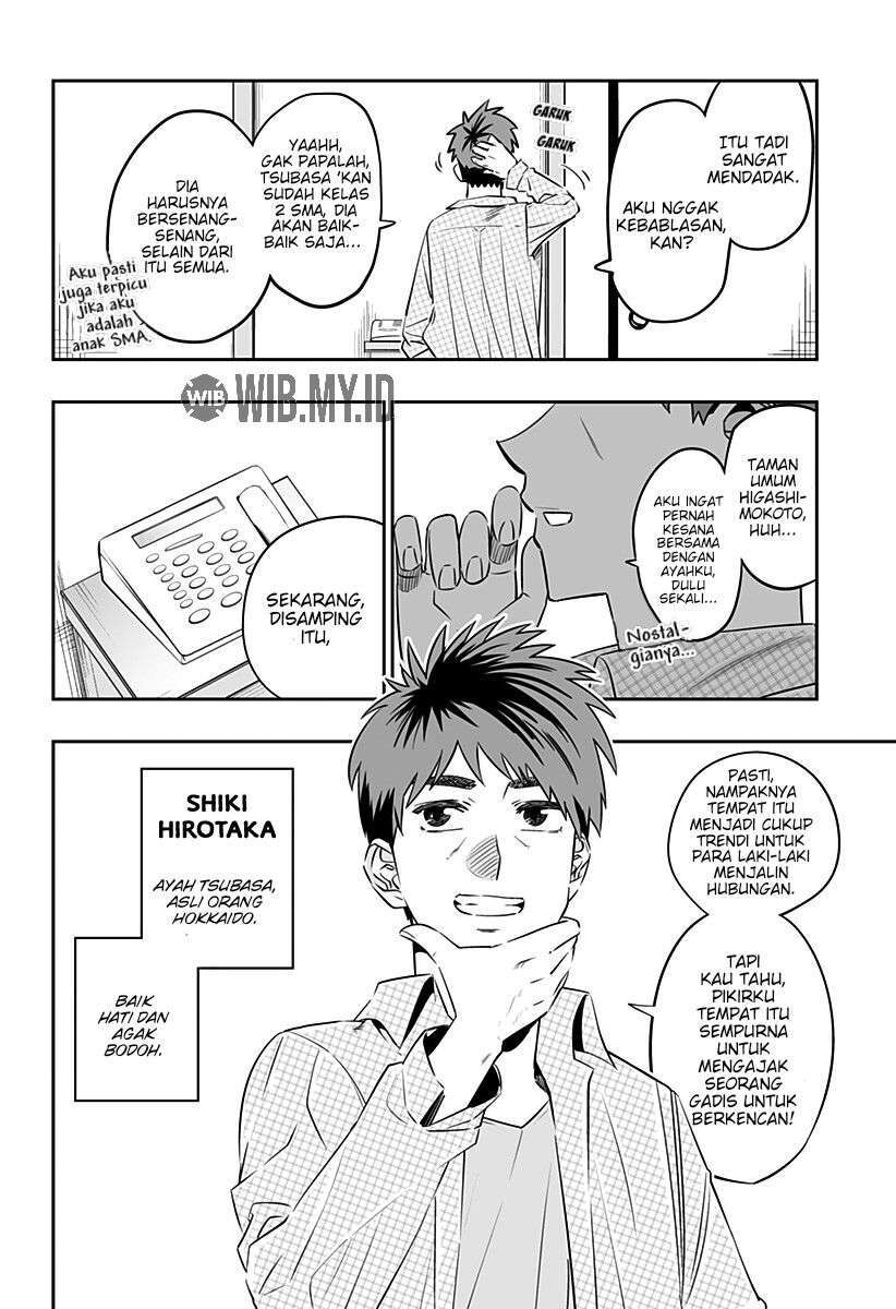 Dosanko Gyaru wa Namaramenkoi Chapter 31.2 Image 4