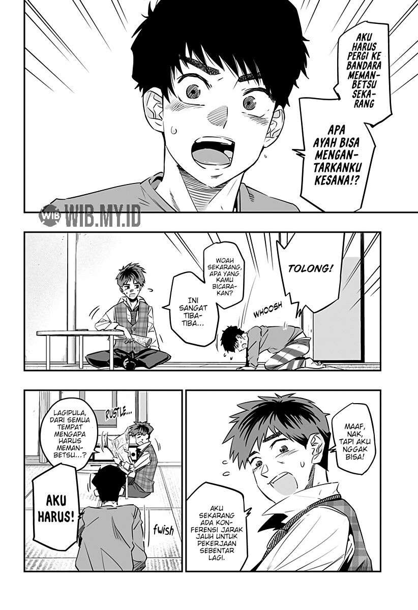 Dosanko Gyaru wa Namaramenkoi Chapter 32.1 Image 9