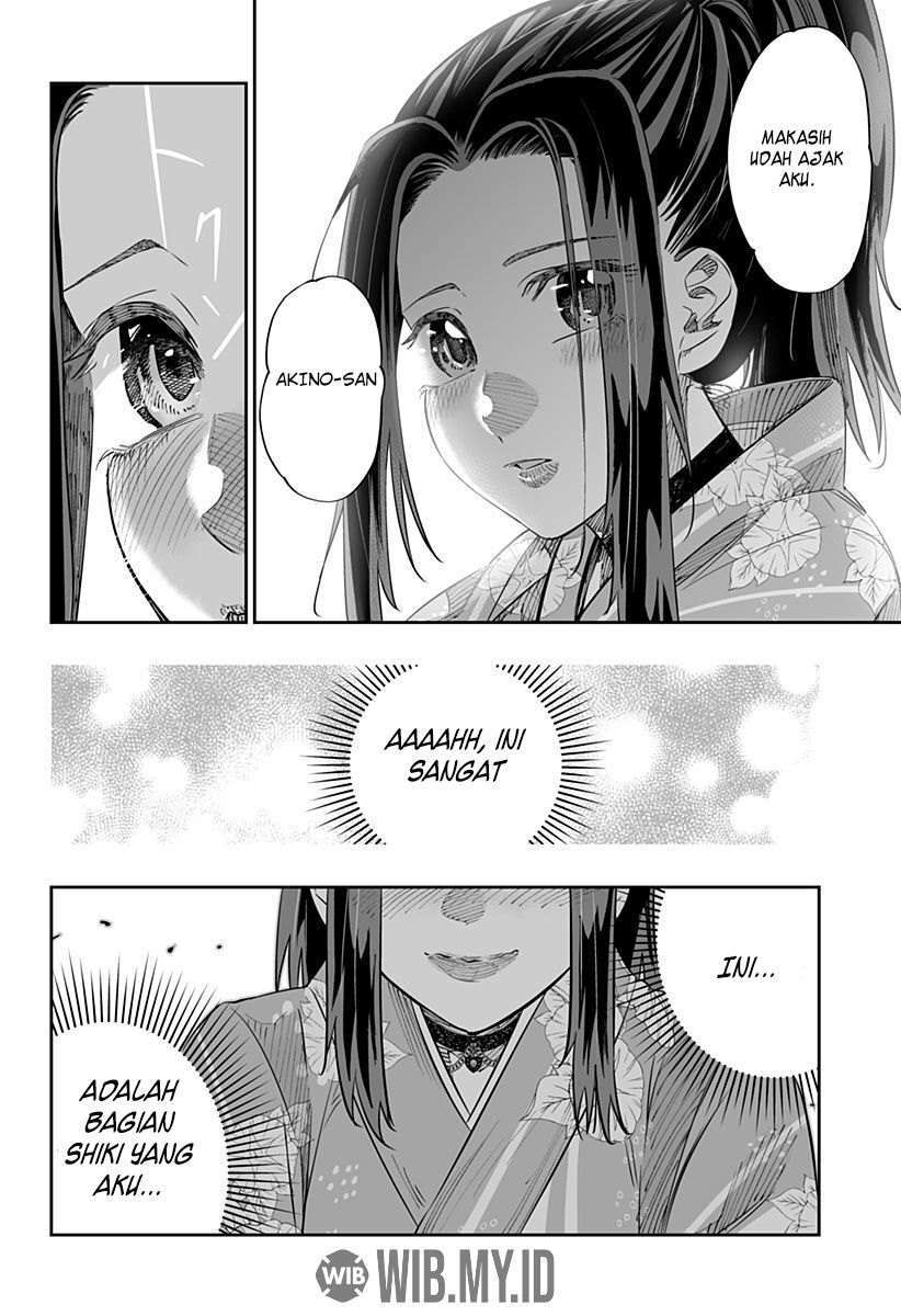 Dosanko Gyaru wa Namaramenkoi Chapter 42 Image 14