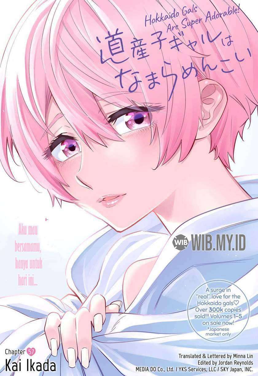 Dosanko Gyaru wa Namaramenkoi Chapter 57 Image 2