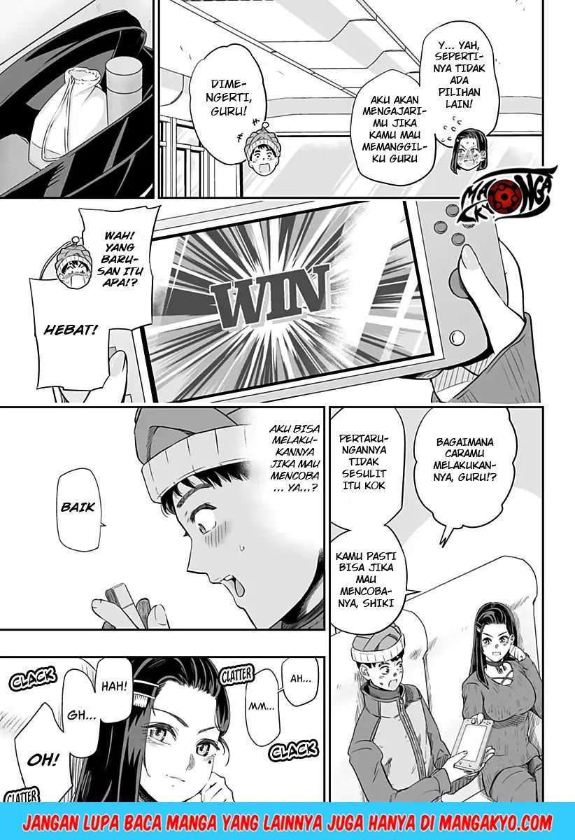 Dosanko Gyaru wa Namaramenkoi Chapter 7.1 Image 14