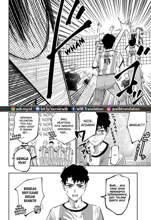 Dosanko Gyaru wa Namaramenkoi Chapter 73 Image 4