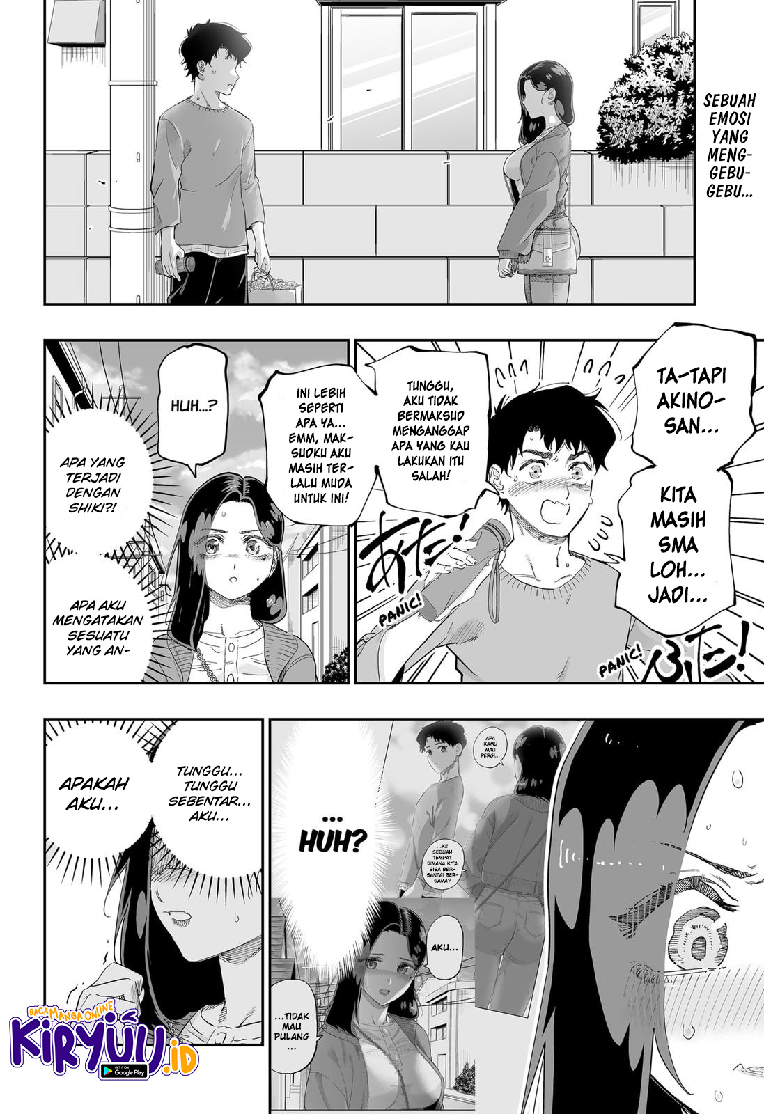 Dosanko Gyaru wa Namaramenkoi Chapter 80 Image 2