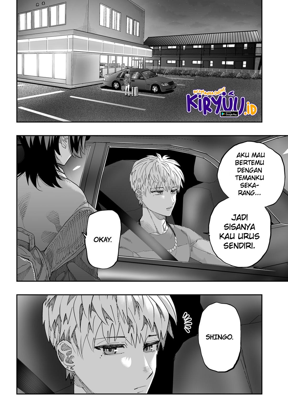 Dosanko Gyaru wa Namaramenkoi Chapter 83 Image 4