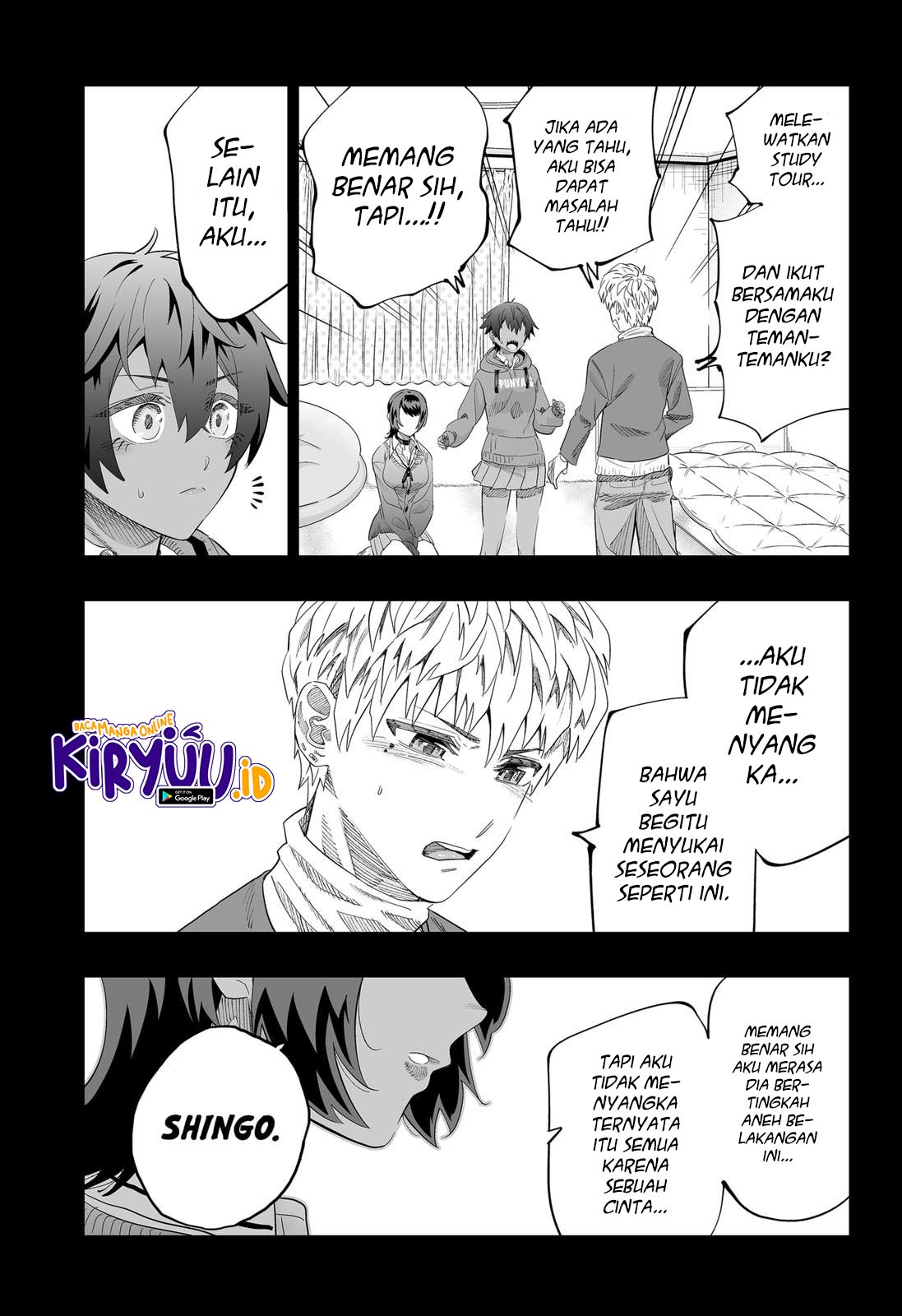 Dosanko Gyaru wa Namaramenkoi Chapter 83 Image 9