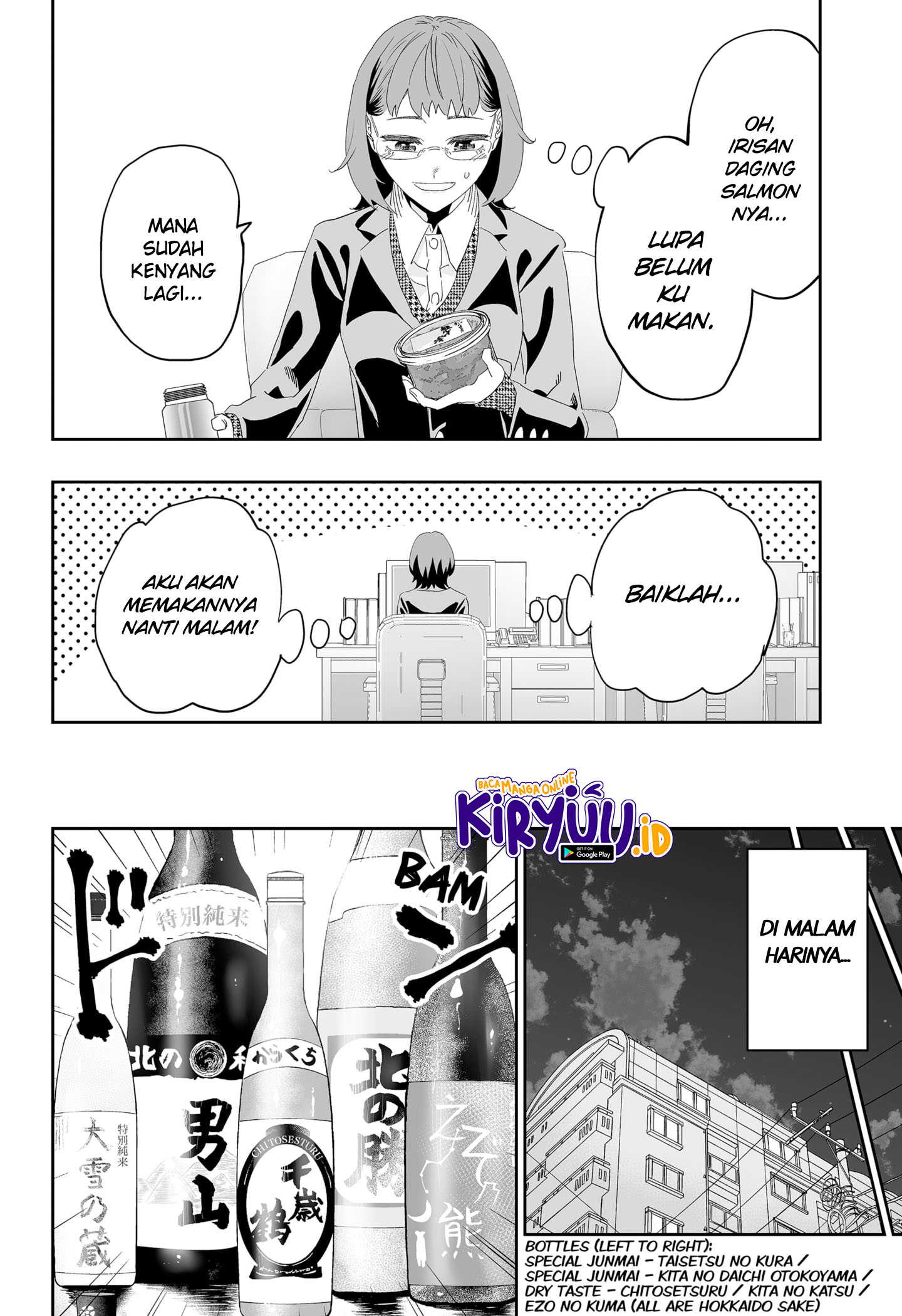 Dosanko Gyaru wa Namaramenkoi Chapter 91 Image 16