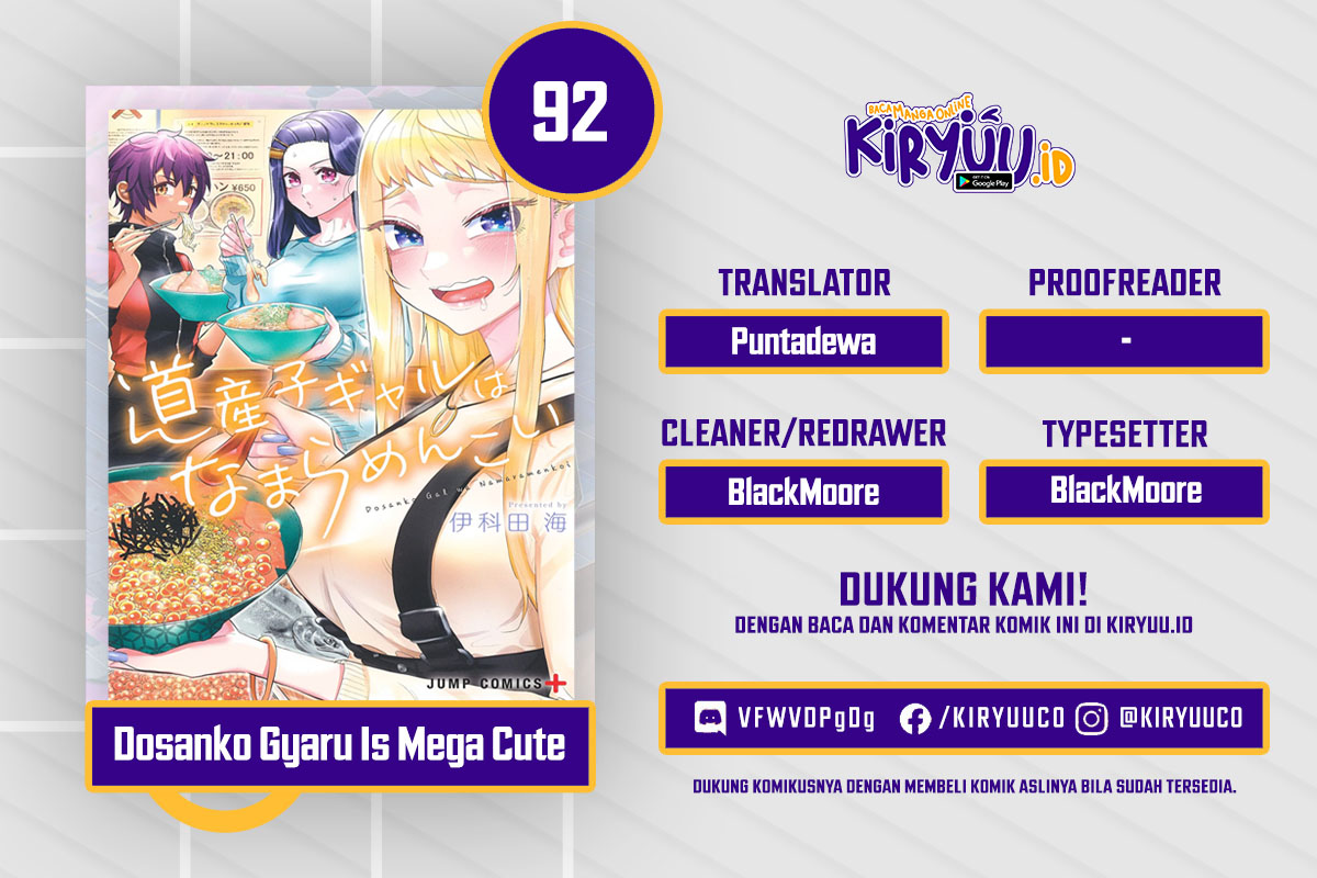 Dosanko Gyaru wa Namaramenkoi Chapter 92 Image 0