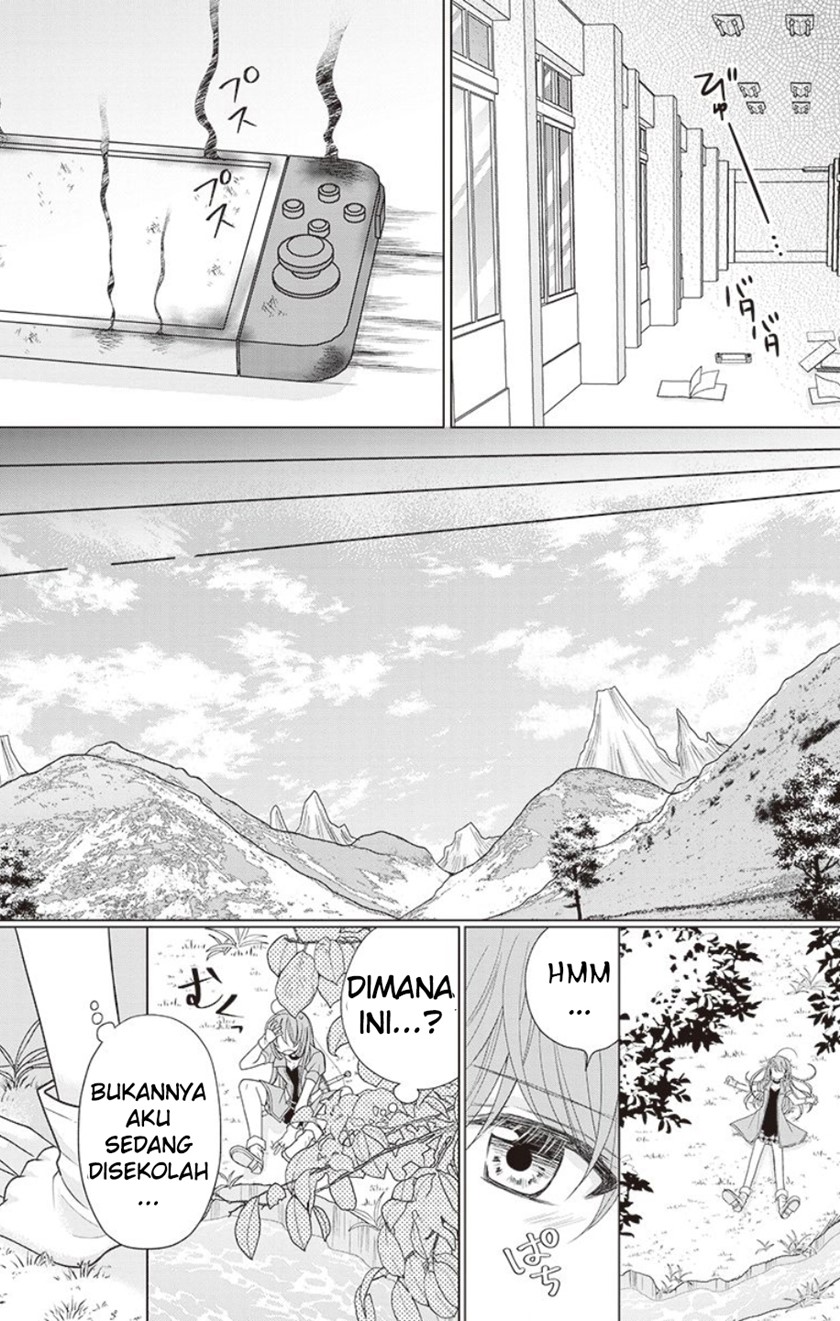Gender Bug Occurred!? Chapter 01 Image 7