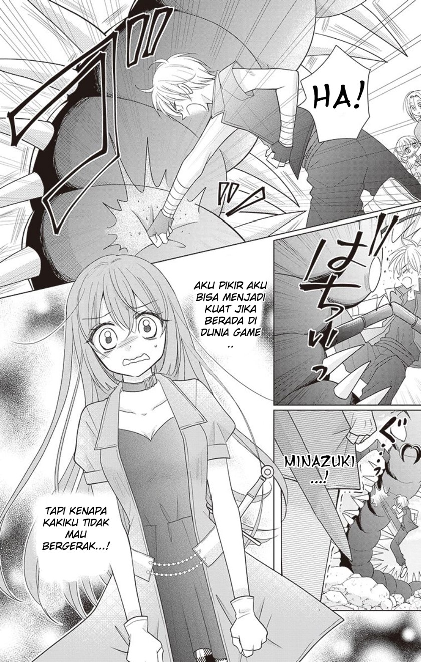 Gender Bug Occurred!? Chapter 01 Image 21