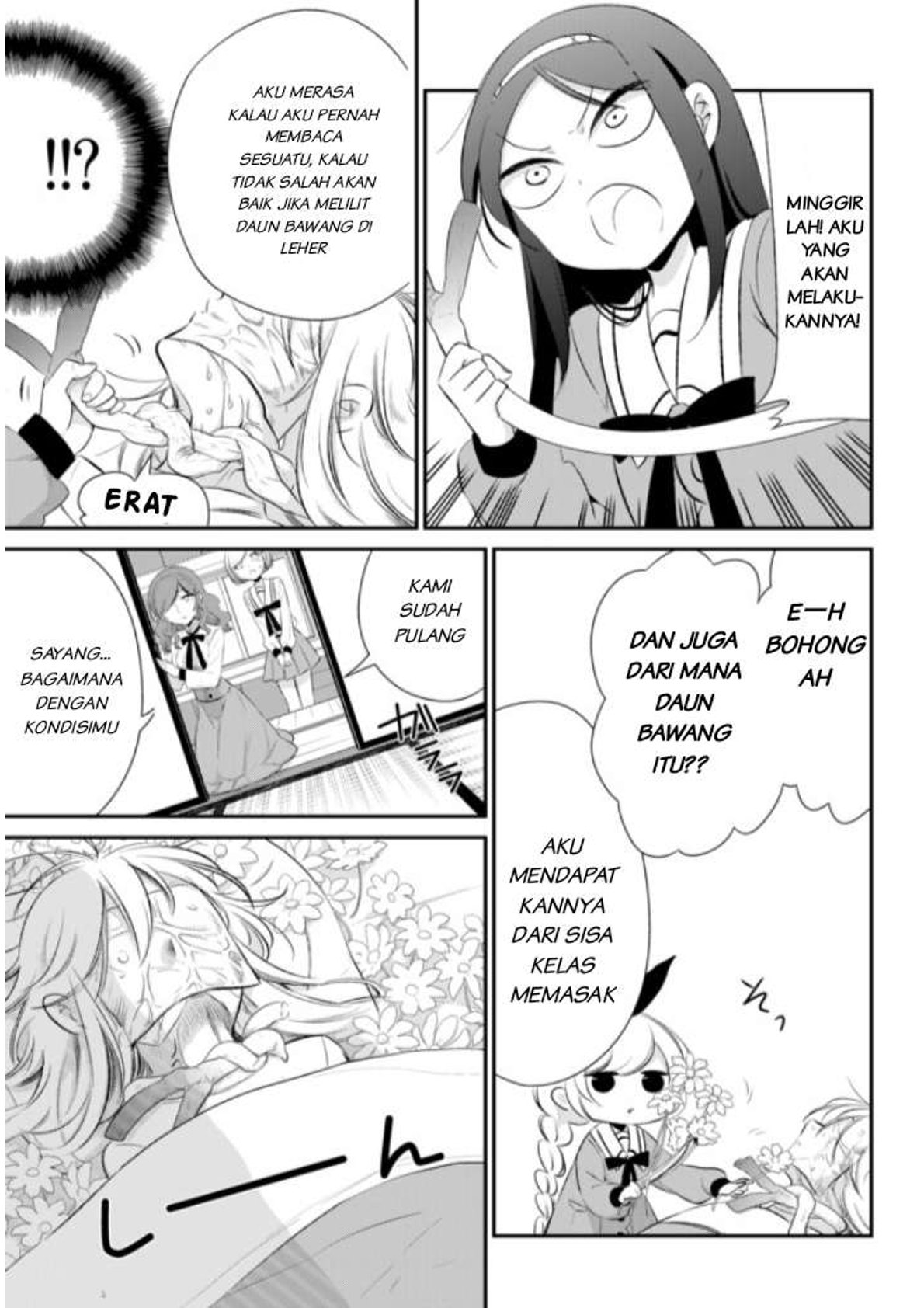 Opapagoto Chapter 03 Image 30