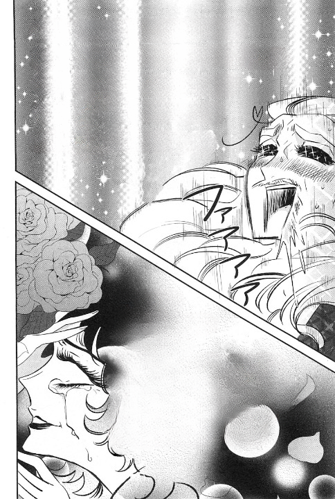 Opapagoto Chapter 09 Image 25