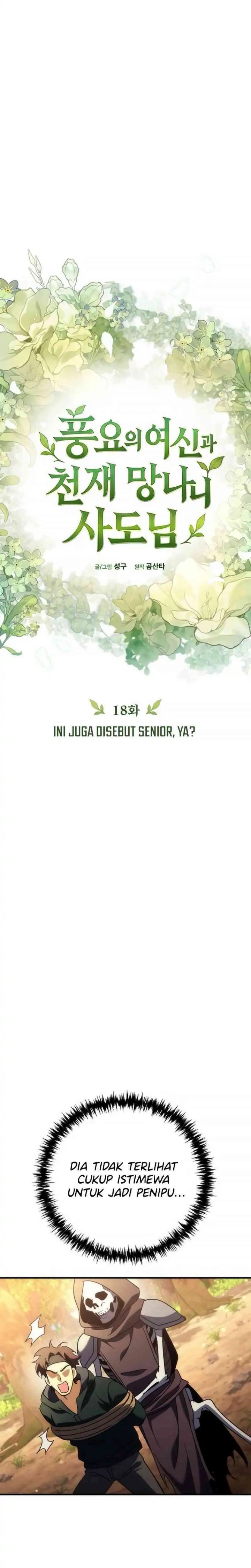 The Rebellious Apostle of the Harvest Goddess Chapter 18 Image 8