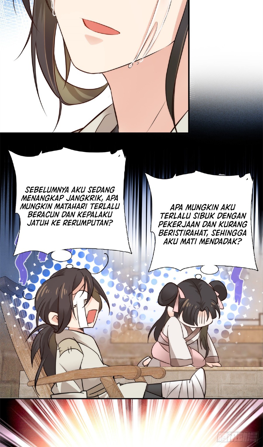 Dad, Did You Study Today? Chapter 01 Image 7
