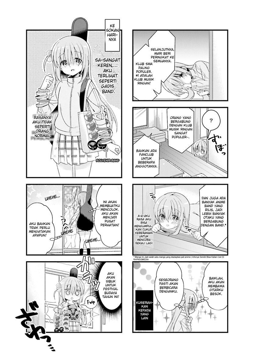 Bocchi the Rock! Chapter 01 Image 2