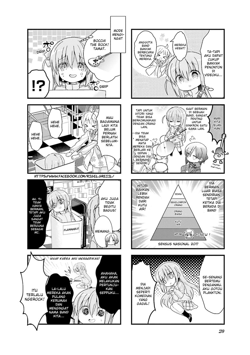 Bocchi the Rock! Chapter 02 Image 3