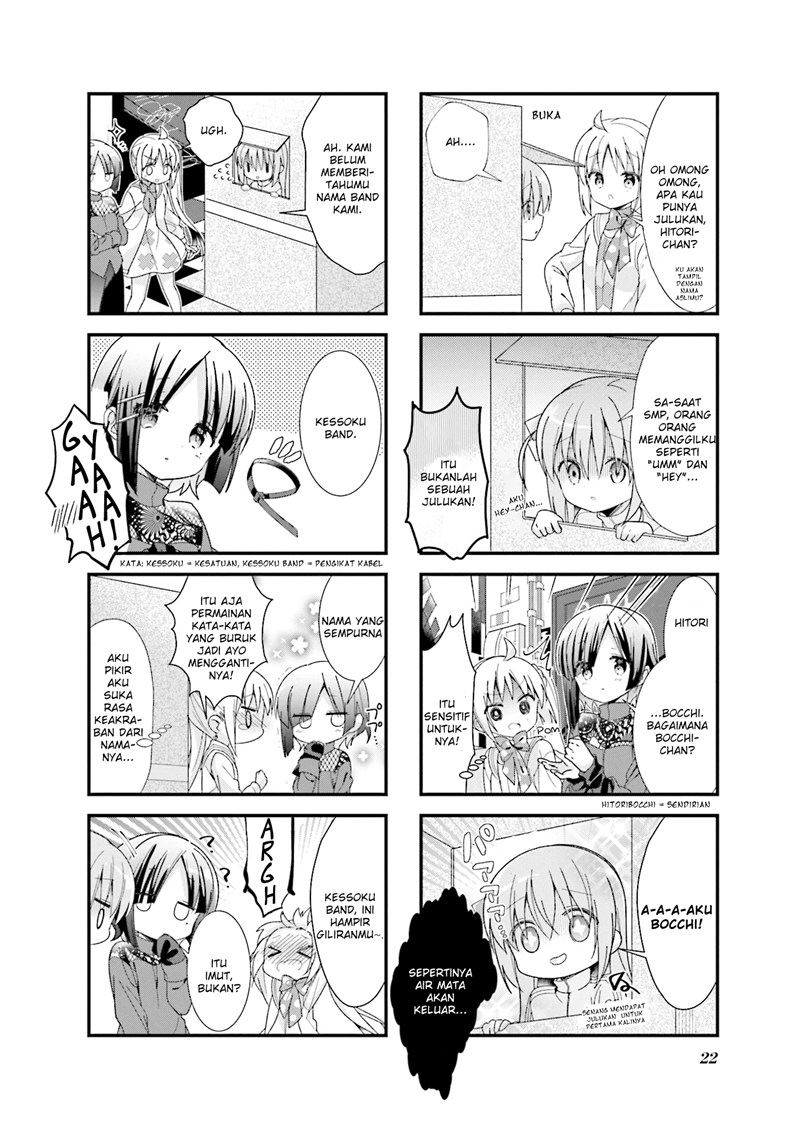 Bocchi the Rock! Chapter 02 Image 5