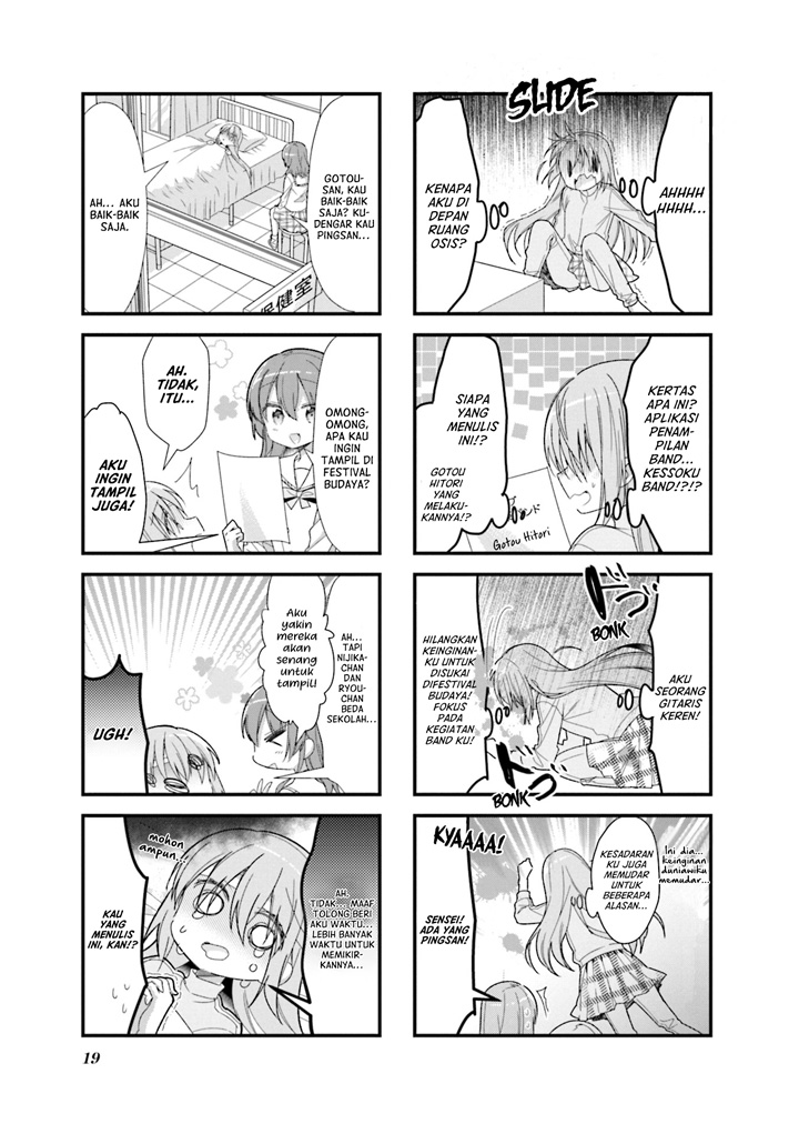 Bocchi the Rock! Chapter 15 Image 3