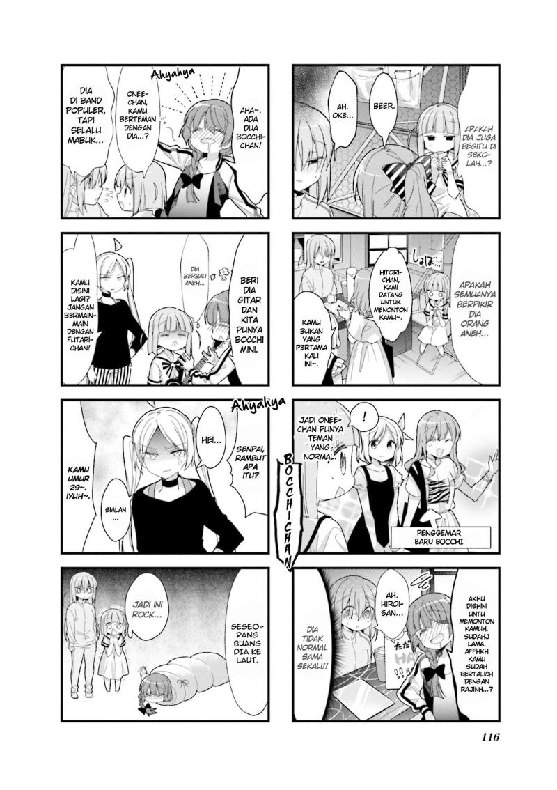 Bocchi the Rock! Chapter 25 Image 7