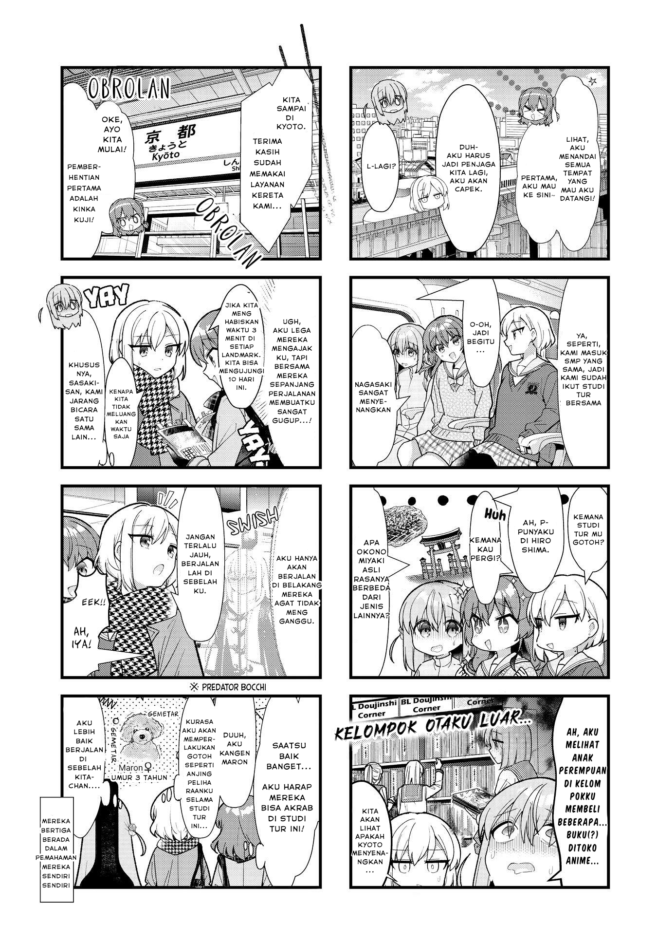 Bocchi the Rock! Chapter 71 Image 3