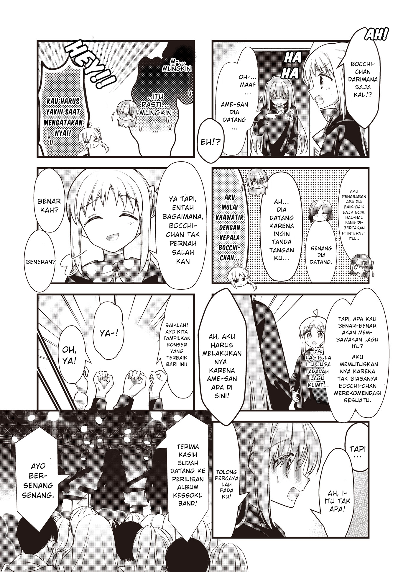 Bocchi the Rock! Chapter 80 Image 2