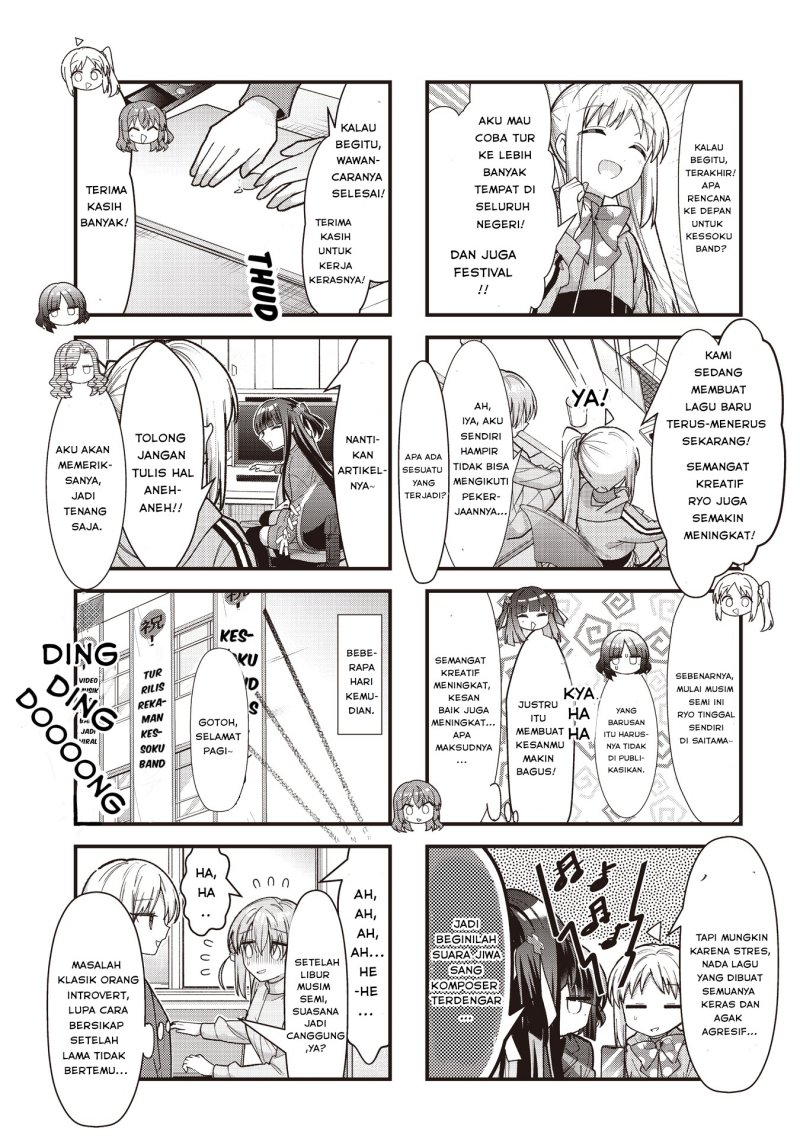 Bocchi the Rock! Chapter 84 Image 6