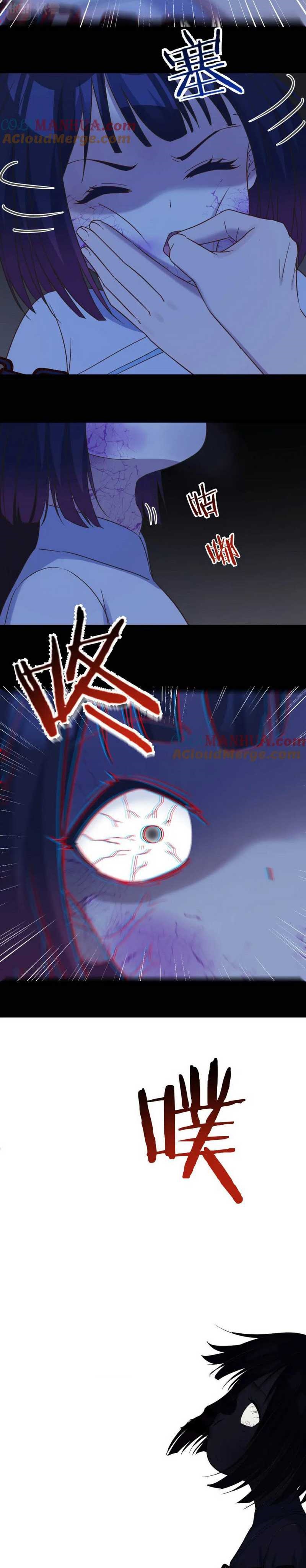 Before Becoming Invincible, Too Many Love Debt Chapter 98 Image 14