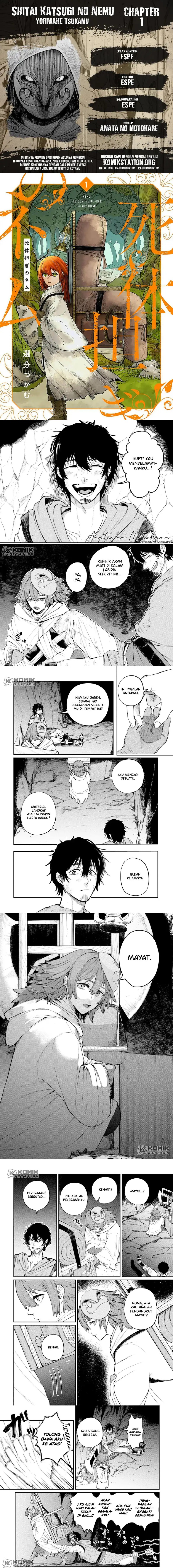 Shitai Katsugi no Nemu Chapter 01 Image 0