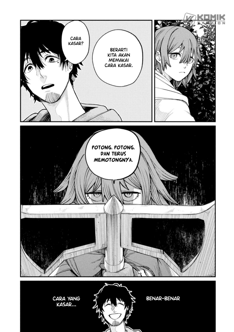 Shitai Katsugi no Nemu Chapter 03 Image 7