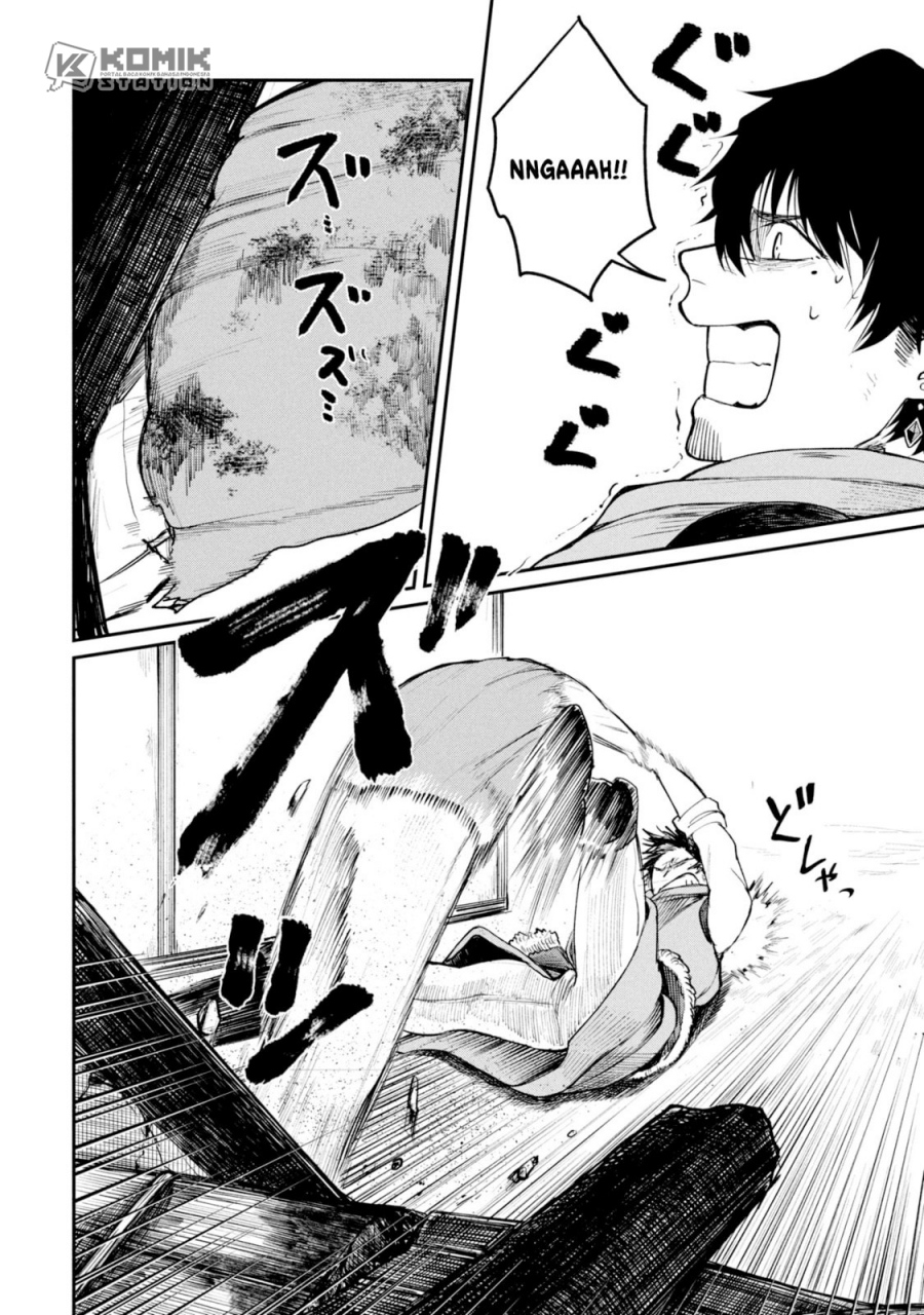 Shitai Katsugi no Nemu Chapter 03 Image 16